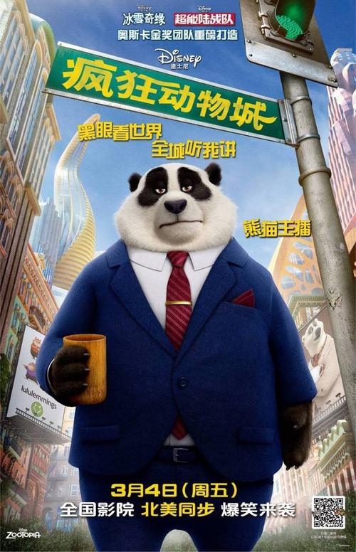 购买假的统计从业资格证