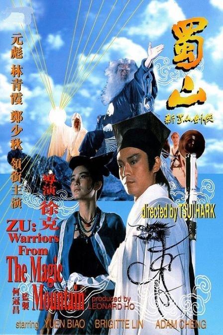 购买假摩洛哥驾驶证